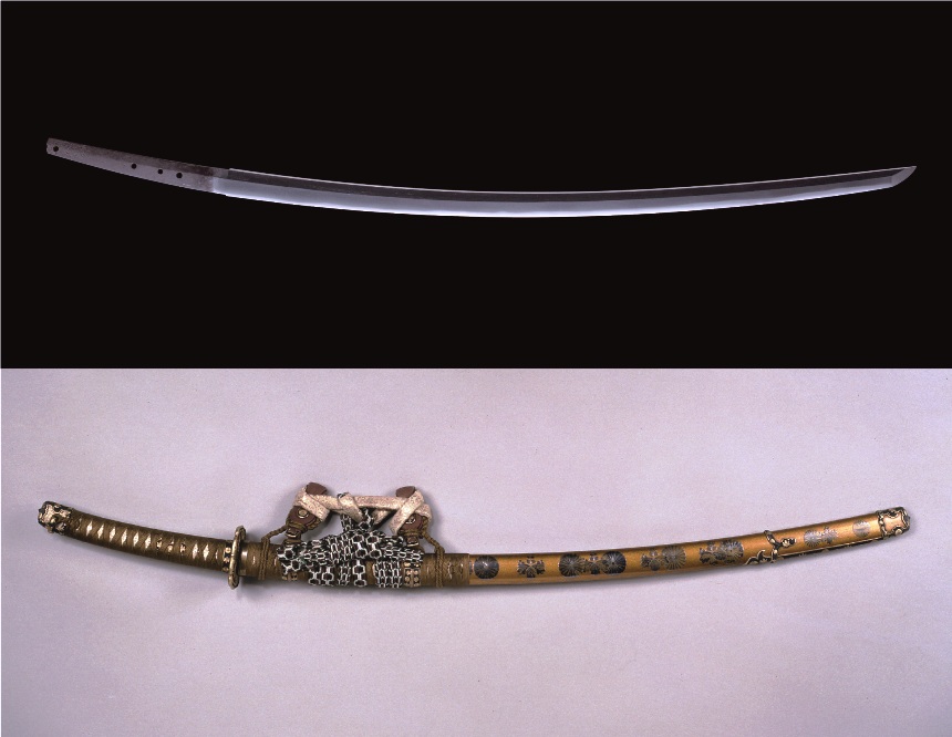 japanese sword museum