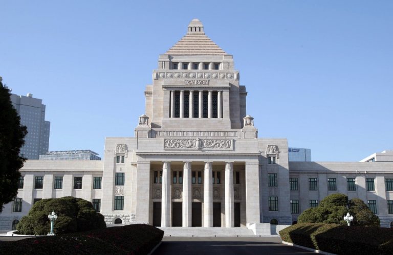 Japan's Houses of Parliament