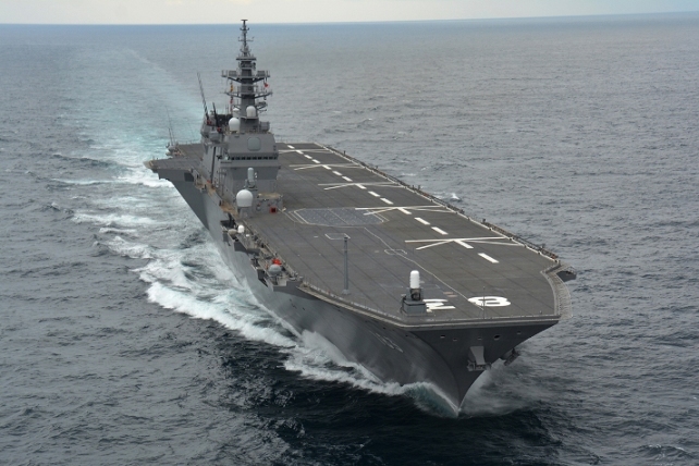 Japan's Izumo-class ships “helicopter carriers” | JAPAN Forward