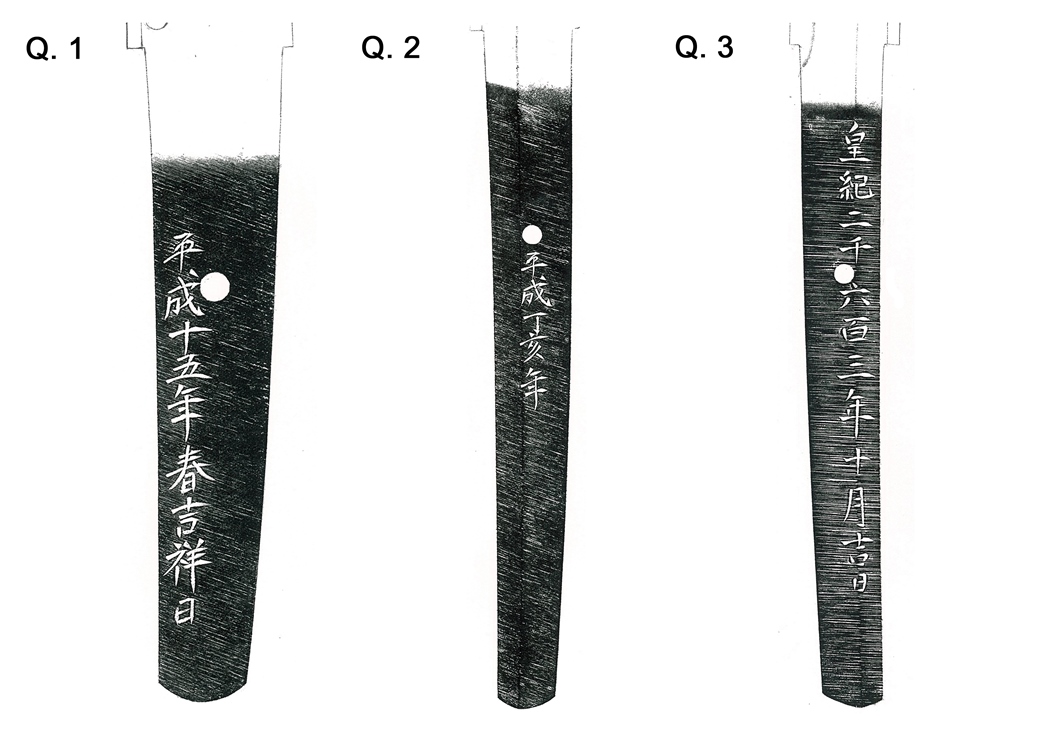 how-to-read-date-inscriptions-on-japanese-swords-japan-forward