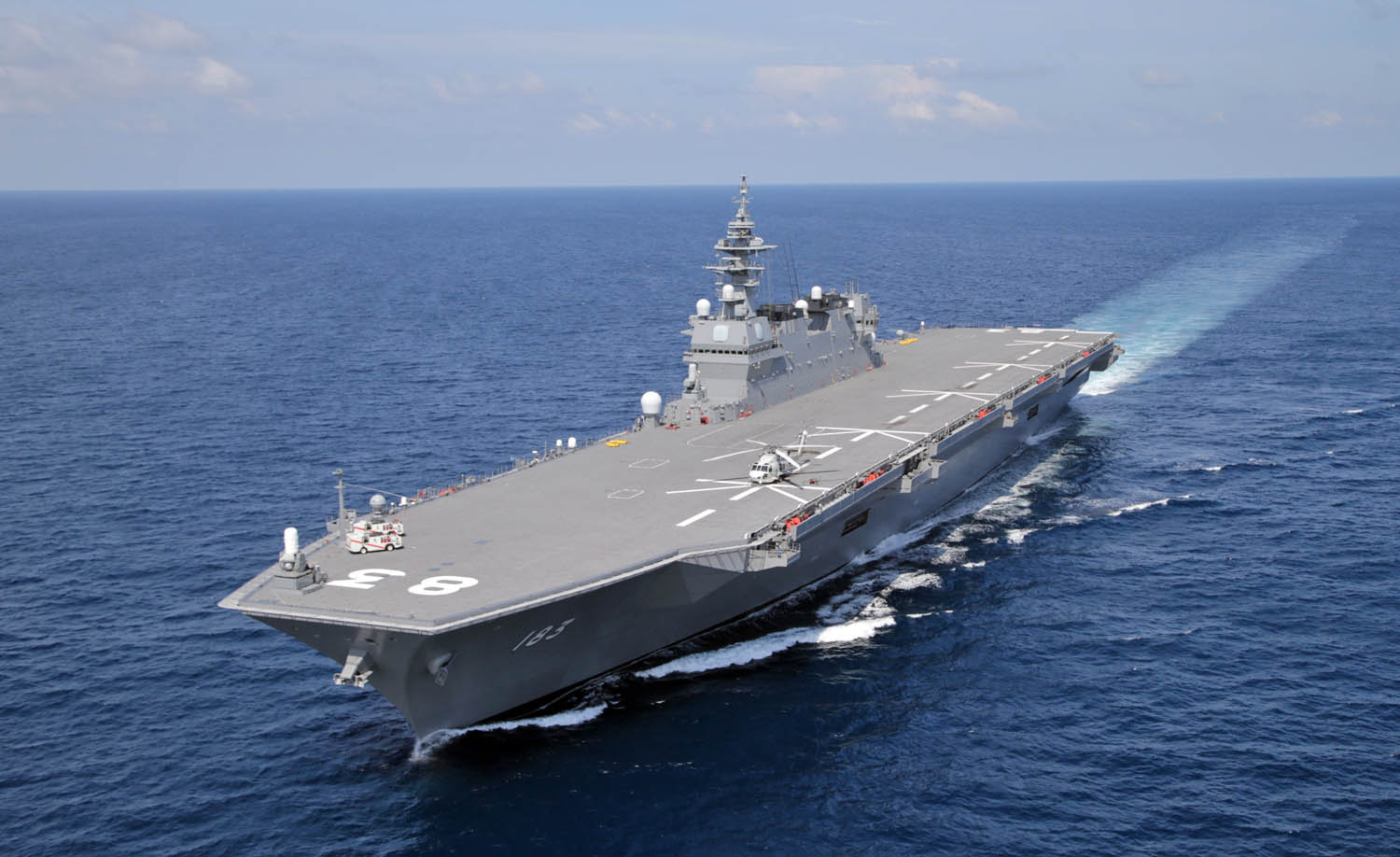 What Can Japan Do With Moderately Capable Aircraft Carriers? | JAPAN Forward