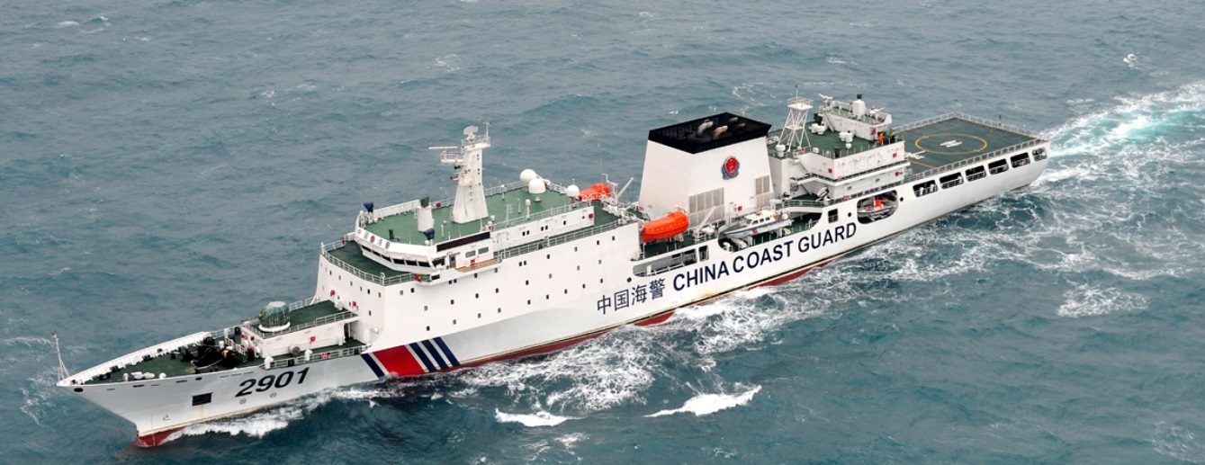 China's new Coast Guard Monster Ship