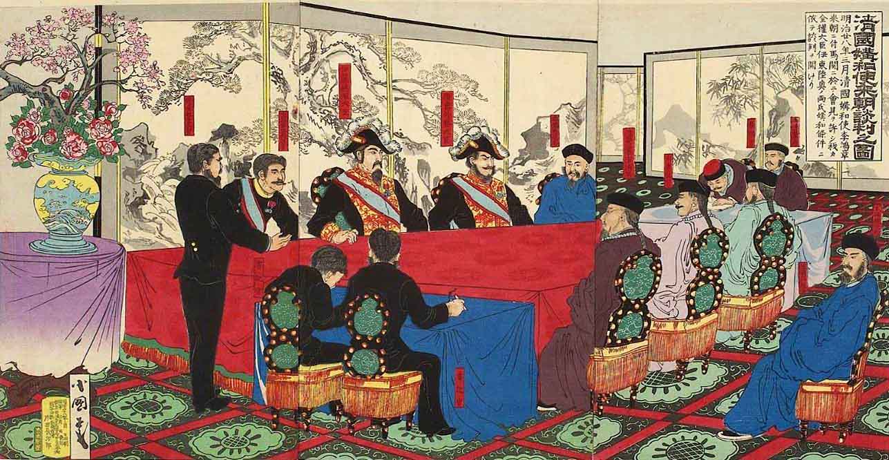 Scene_of_signing_Treaty_of_Shimonoseki_pictorial (1)