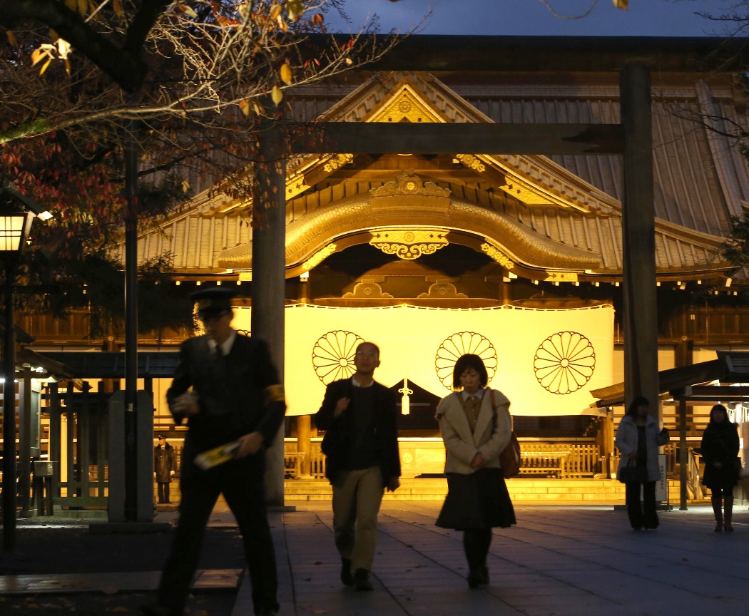 A Mingling of Souls at Yasukuni — Toward A Strong, Beautiful Japan