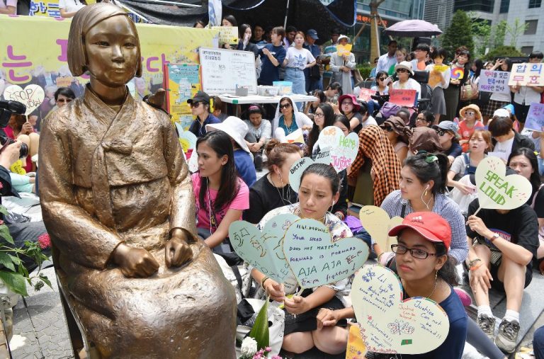 韓国、慰安婦記念日制定へ