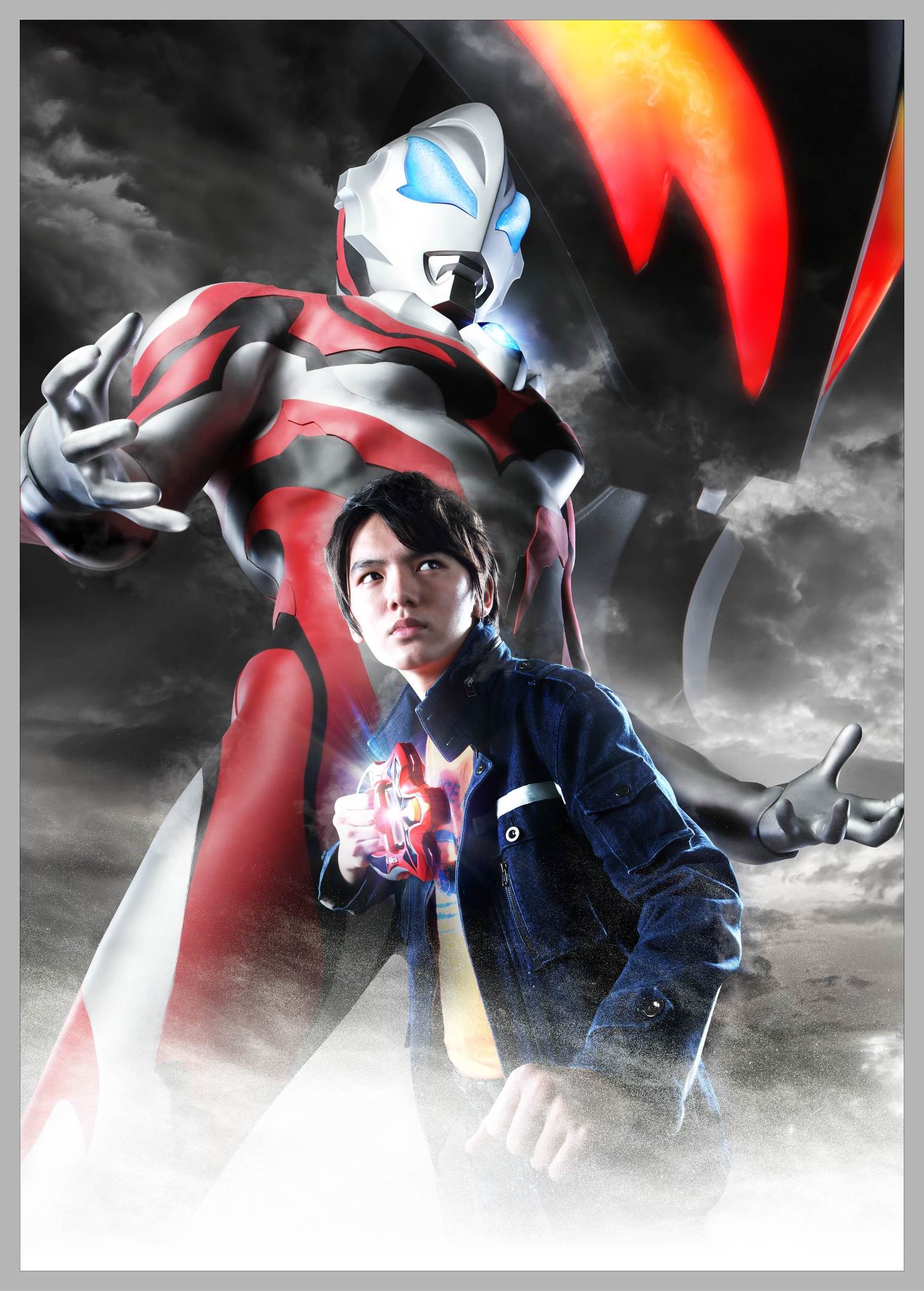 Geed Ultraman Belial Lasopanorthwest