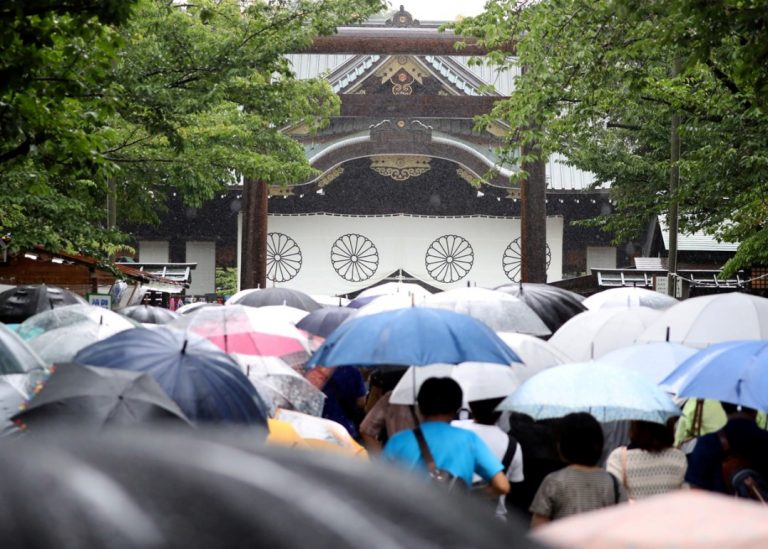 Yasukuni Shrine Japan