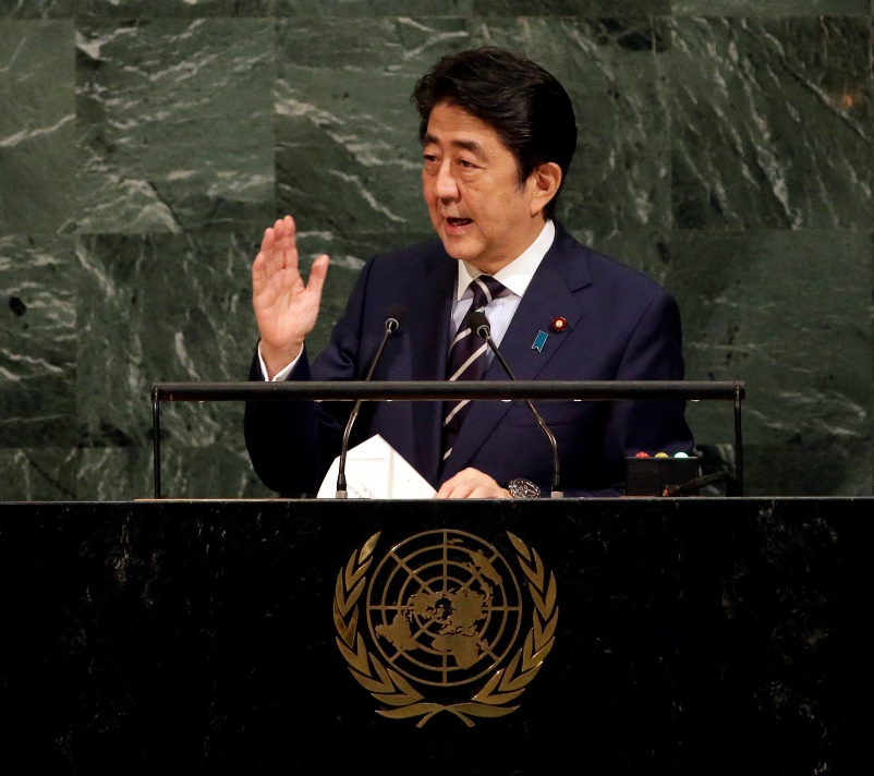 United Nations General Assembly JAPAN Forward