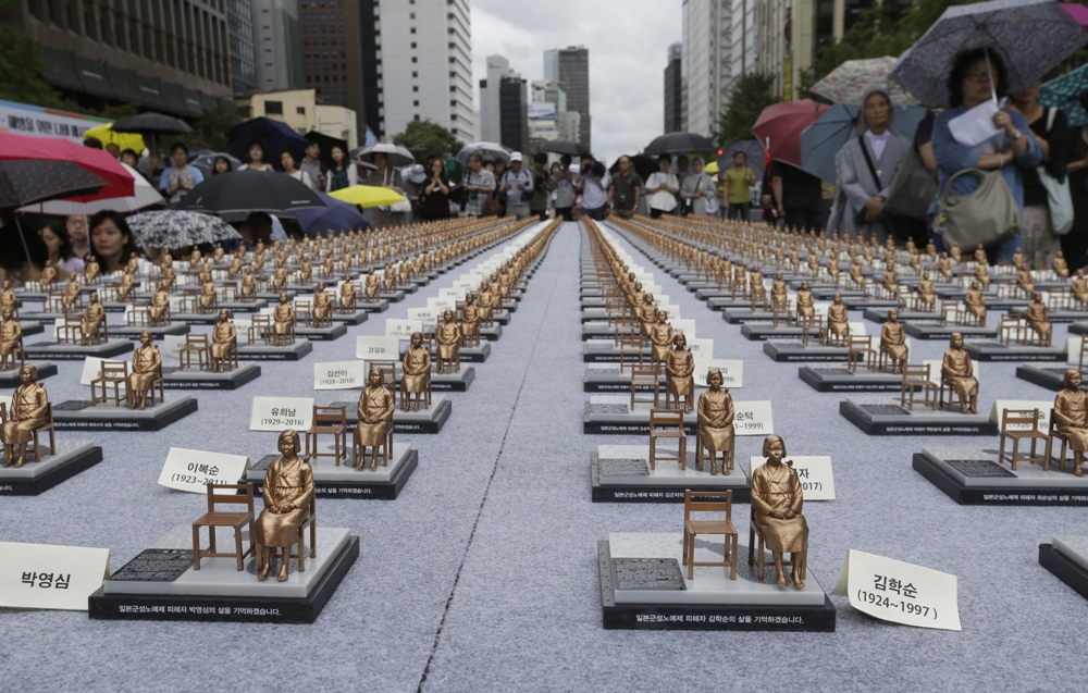 13版3面＠South Korea Comfort Women Statue | JAPAN Forward