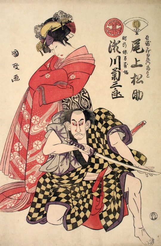 400 Years Later, Kabuki Theater Keeps Its Appeal | JAPAN Forward