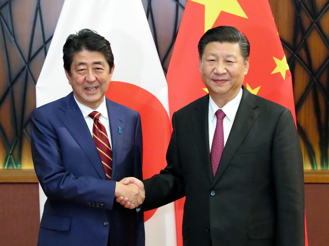 Behind Xi Jinping ‘Smiling Diplomacy’ With Shinzo Abe | JAPAN Forward