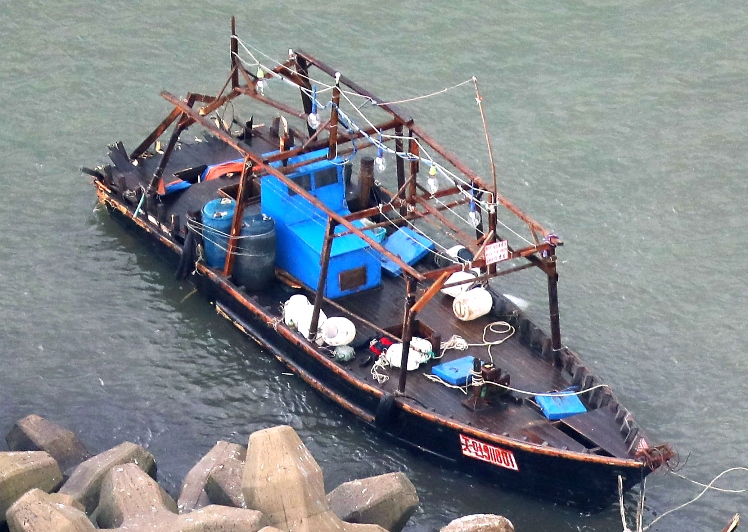 夕社会さしさし 北朝鮮から木造船漂着 Japan Forward