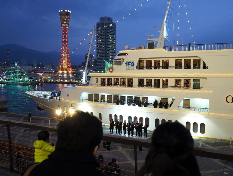 40 Trumpeters at Port of Kobe