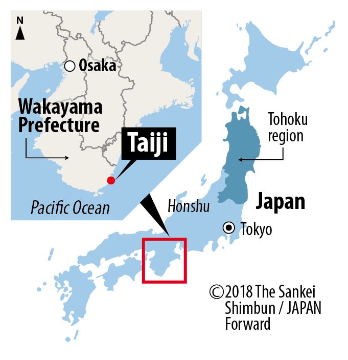 Map of Taiji, Wakayama