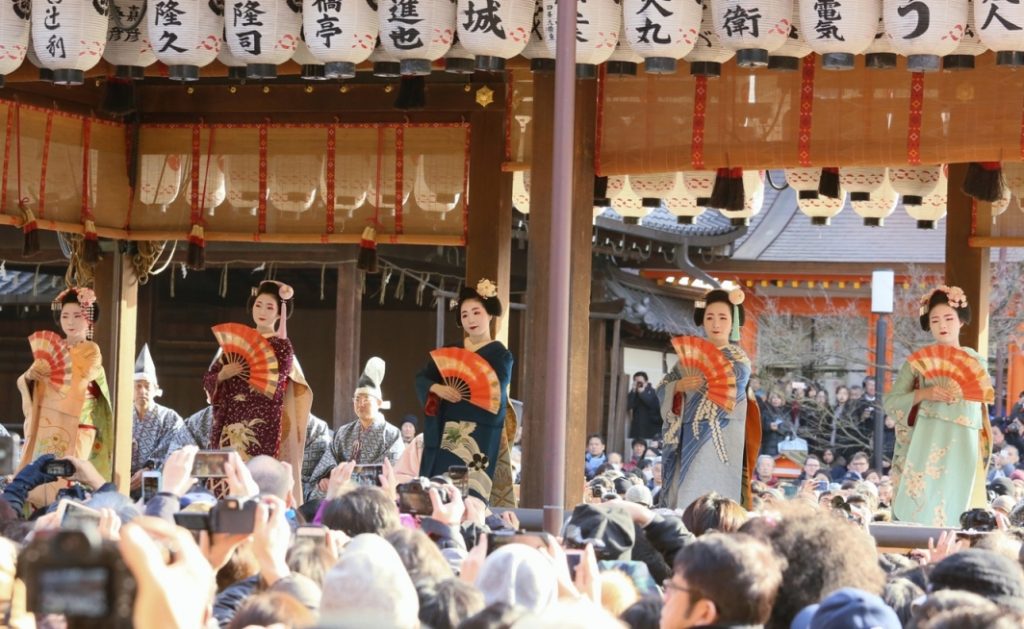 Japan; Kyoto; Yasaka Shrine, Setsubun Festival, bean throwing