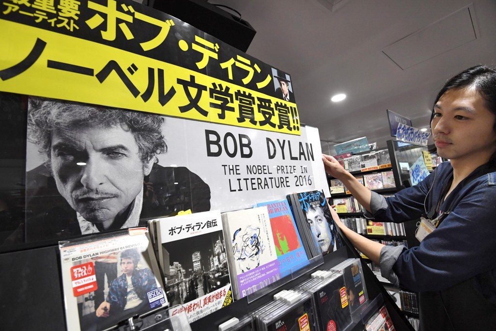 Nobel Prize Winner Bob Dylan