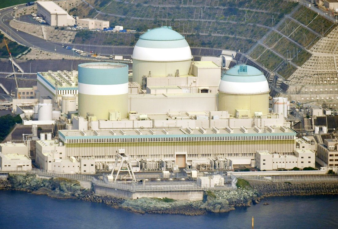 The Ikata Nuclear Power Plant 2nd reactor will be decommissioned ...