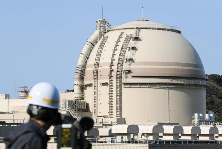 The Oi Nuclear Power Station in Fukui Prefecture restarted