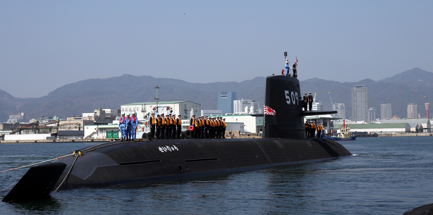 Submarine “Seiryu”