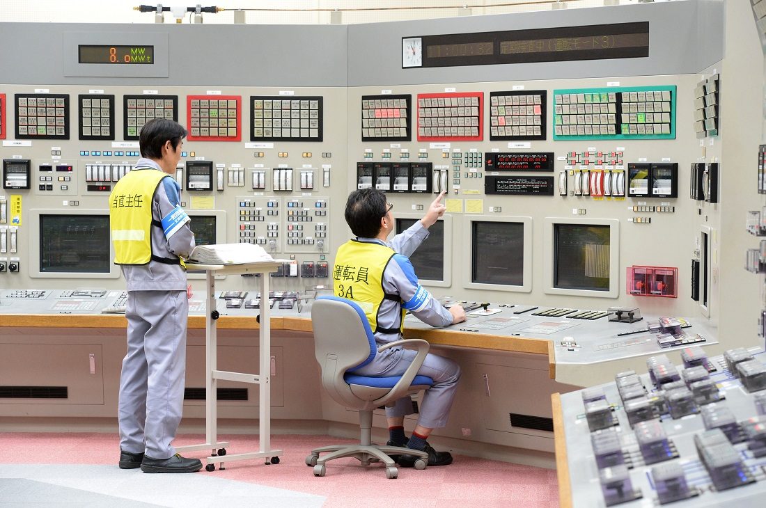The 3rd reactor of Genkai Nuclear Power Plant has been restarted