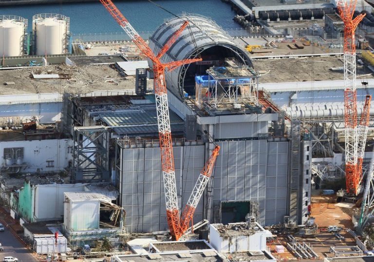 Decommission of the Fukushima Daiichi Nuclear Power Plant