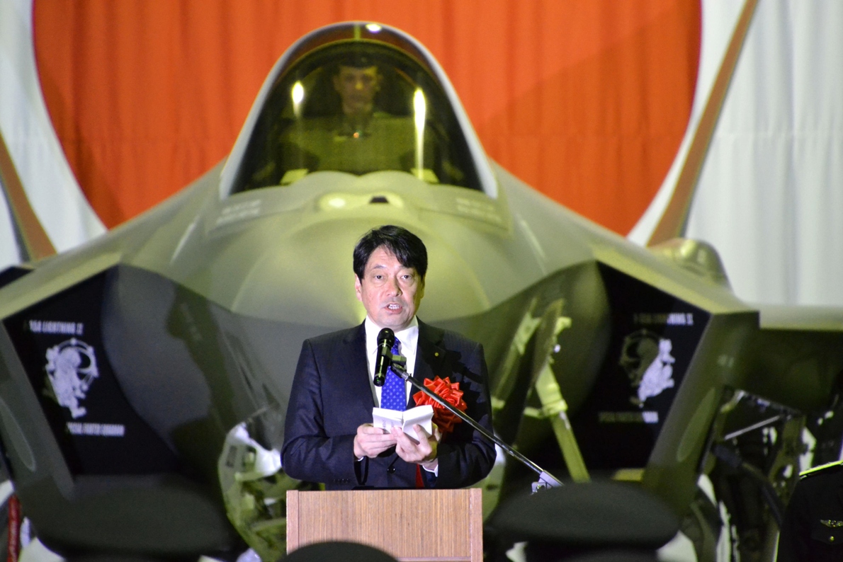 Defense Minister Itsunori Onodera