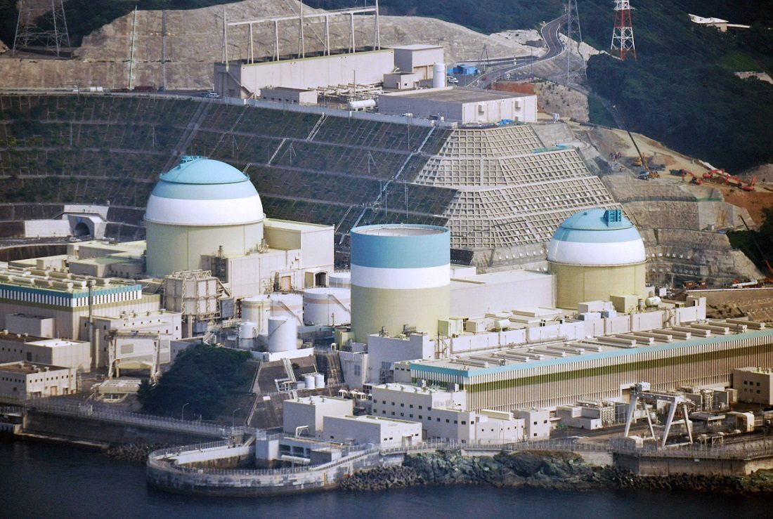 The Ikata Nuclear Power Plant 2nd reactor will be decommissioned