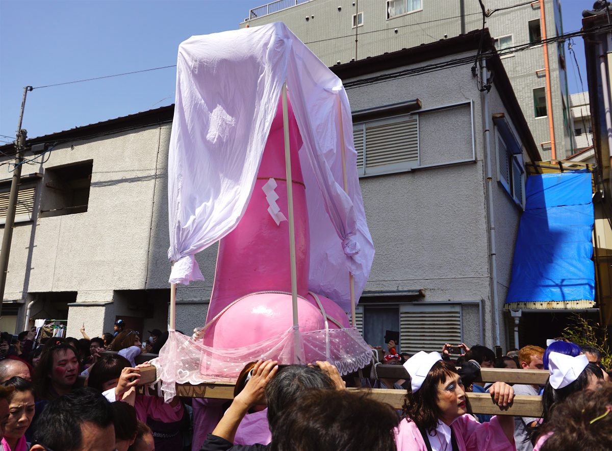 Japanese Phallus Festival