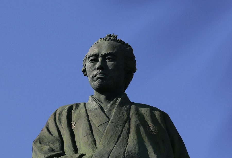 BOOK REVIEW: Ryoma!: The Life of Sakamoto Ryoma, Japanese Swordsman and Visionary