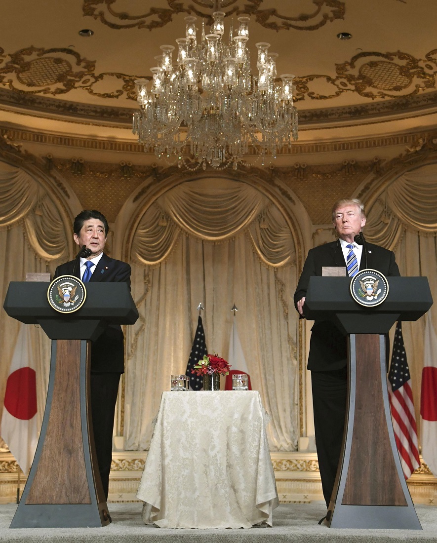 Press Conference after the US-Japan Summit