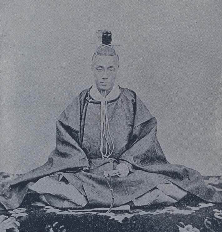 The Last Shogun of Edo period Yoshinobu Tokugawa