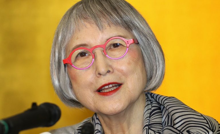 Eiko Kadono