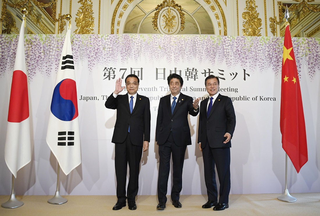 Japan-China-South Korea Summit