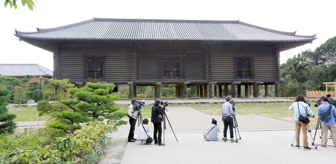 The Repaired Shosoin in Nara