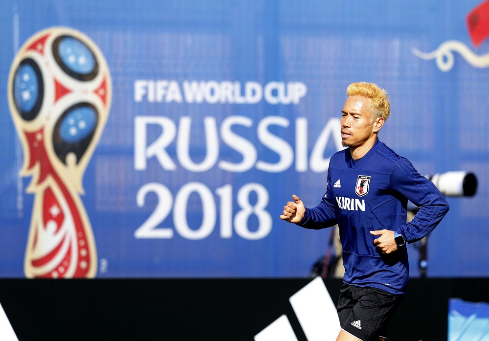 Samurai Blue Hoping To Exceed Expectations At World Cup Japan Forward