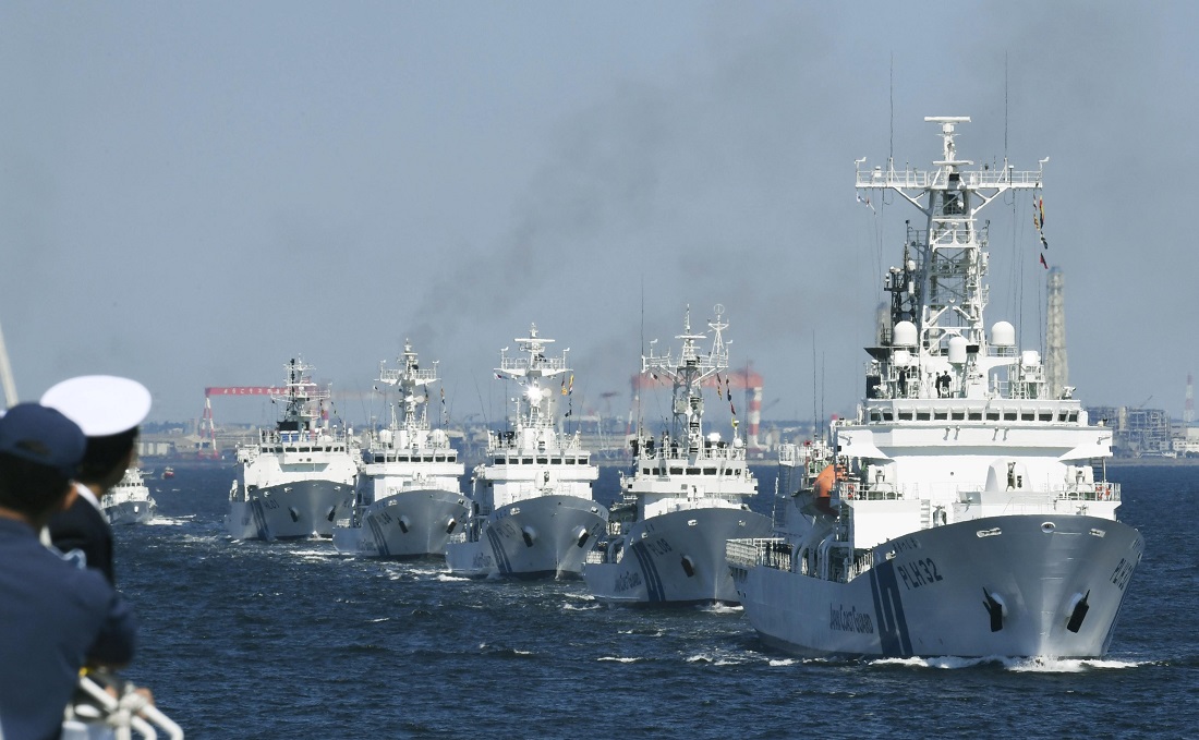 Japan Coast Guard S East China Sea Data Disprove Beijing S Continental Shelf Argument Japan Forward