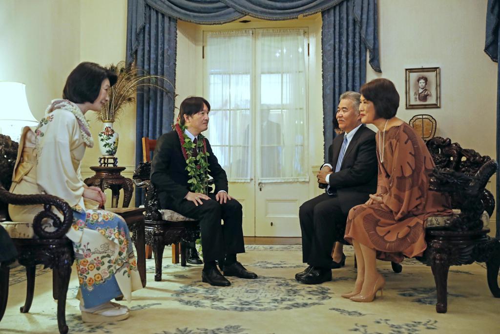 Prince and Princess Akishino’s Visit Reaffirms Japan’s Special Ties with Hawaii
