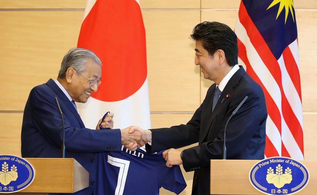 Japan Malaysia talk | JAPAN Forward