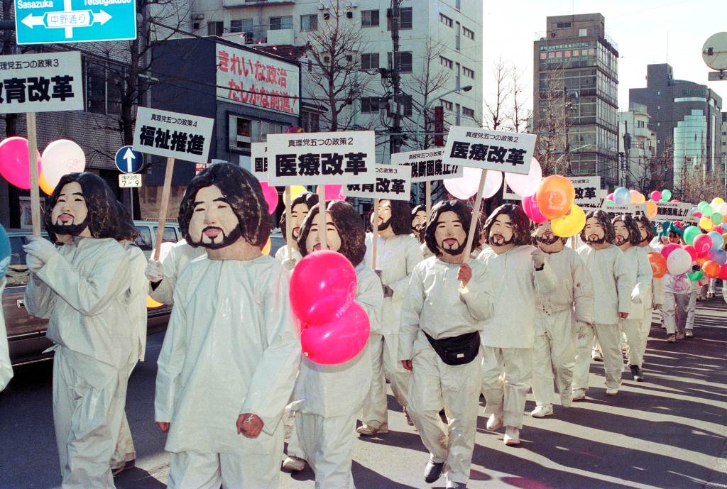 Aum Shinrikyo Cult Leader Shoko Asahara Executed 23 Years After Deadly ...