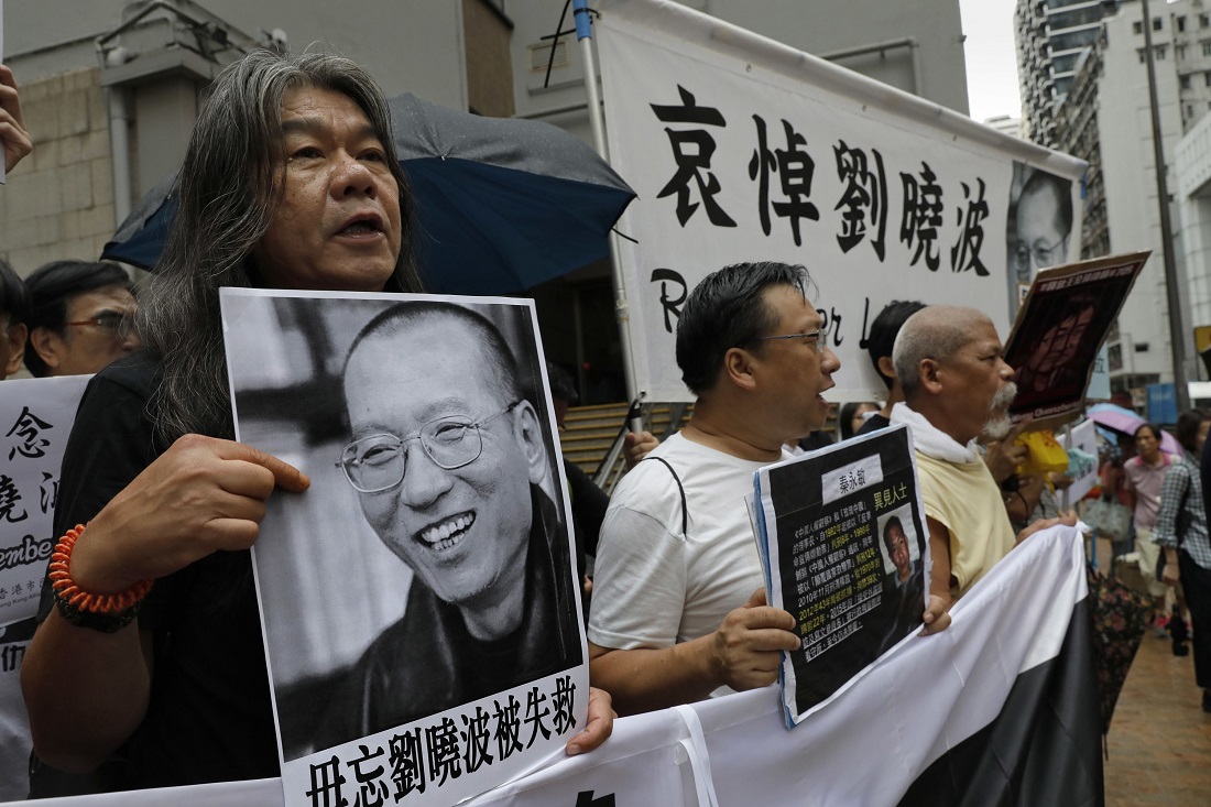 Japan Honors Nobel Laureate Liu Xiaobo A Year After Death in Chinese Prison