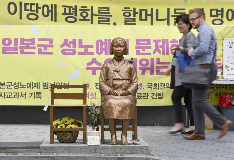 Comfort woman stature in South Korea