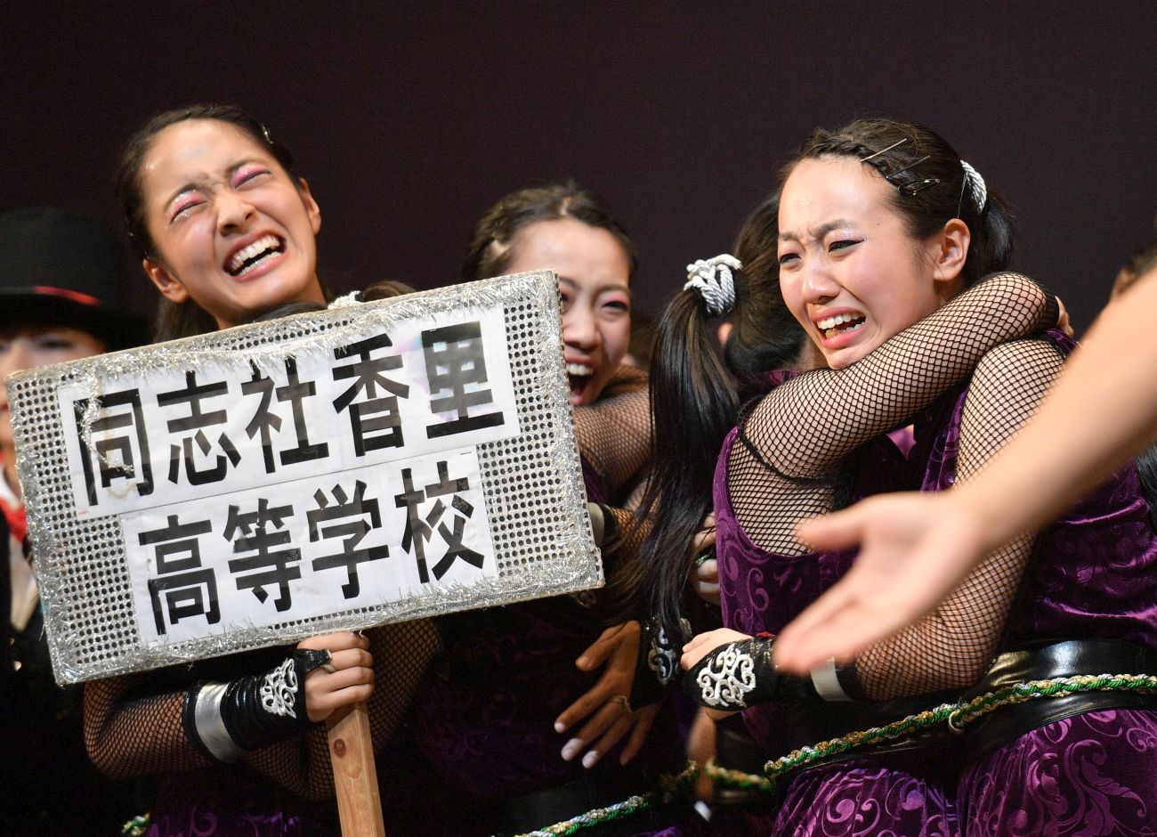 PHOTO AND VIDEO: Japan’s High Schoolers’ Energetic Performances at 11th Super Cup Dance-Off