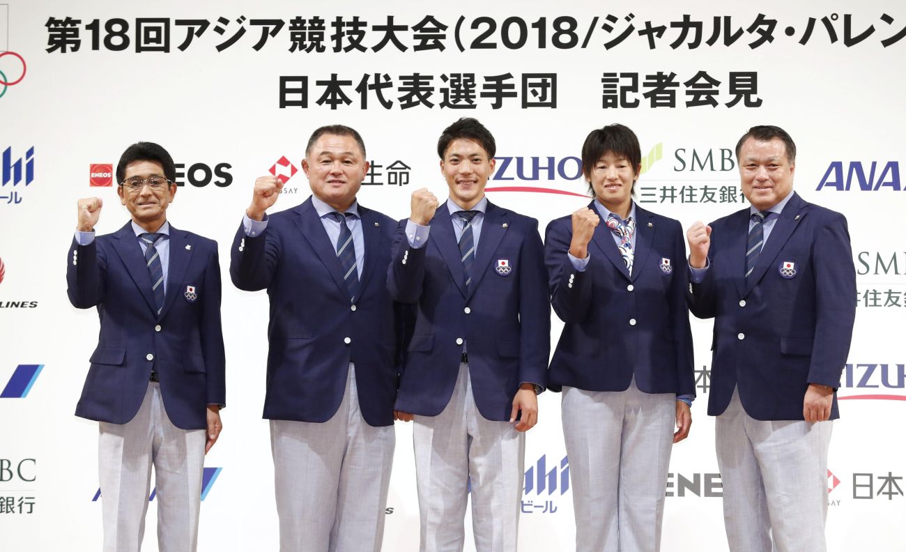 18th ASIAN GAMES Jakarta 2018 Japan | JAPAN Forward