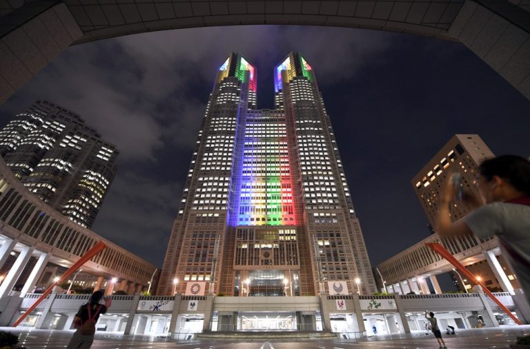 Tokyo Metropolitan Government Building