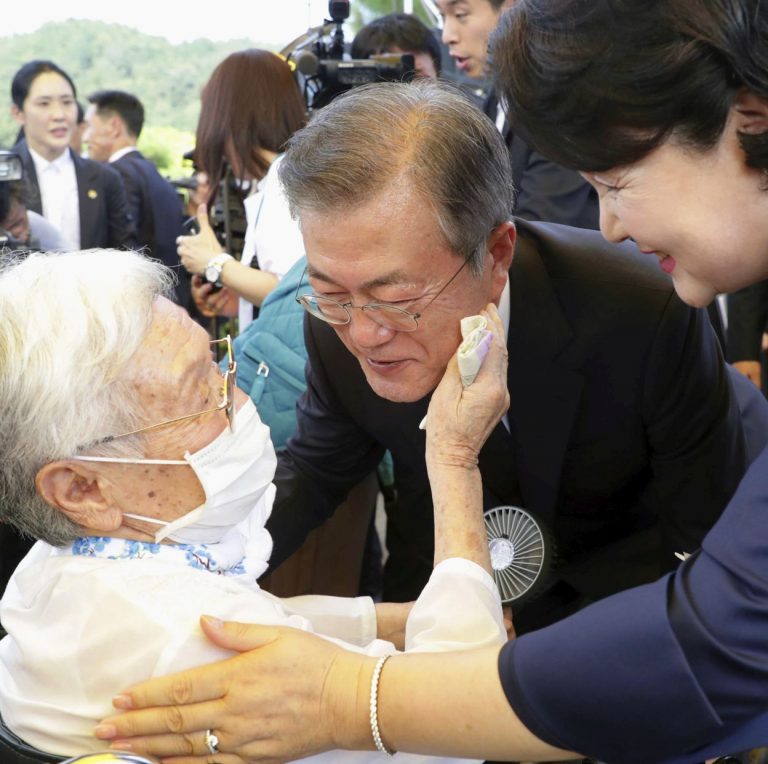 Comfort Women South Korea Japan