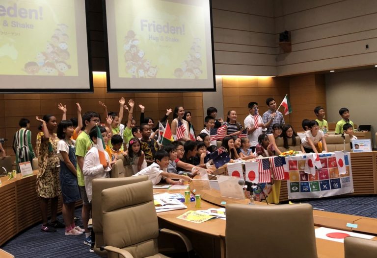 Earth Children Summit 2018 in Tokyo