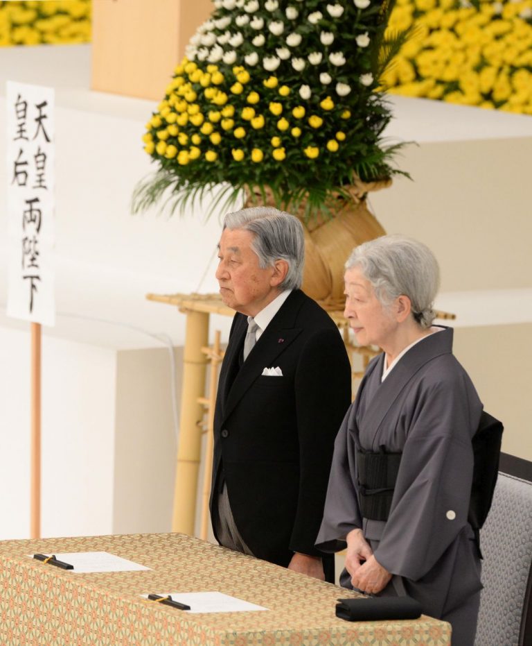 Heisei's Last War Anniversary Ceremony & Yasukuni Shrine