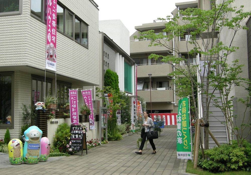 Housing Plazas Provide A Taste of Japanese Home Culture