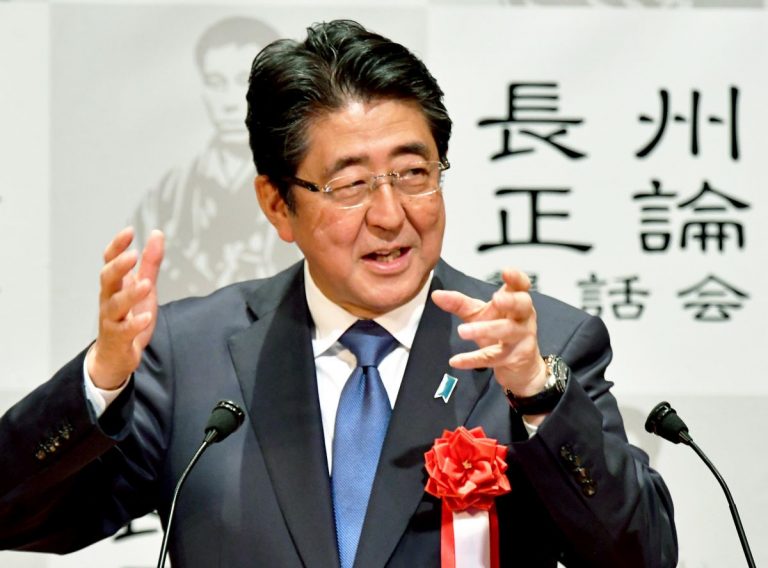 Shinzo Abe’s Constitutional Revision Bill Goes to the Diet in Autumn