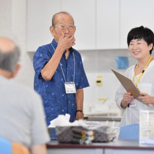 The Elderly's Life in Japan